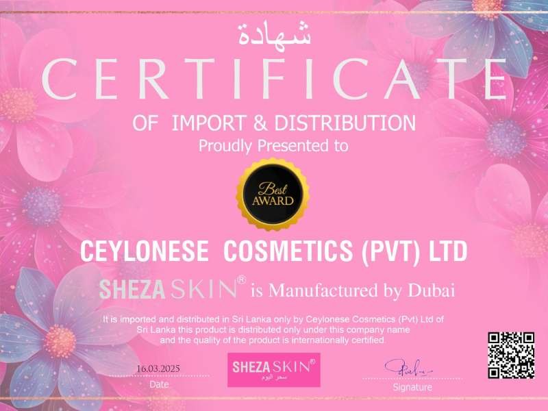 Dubai skincare brands